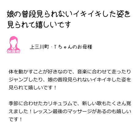 ��u���̐�